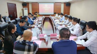 自治区党委教育工委在我校召开半岛官方网站_半岛(中国)股份有限公司干部会议