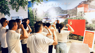 追忆红色足迹，传承革命精神|中共半岛官方网站_半岛(中国)股份有限公司各党支部开展庆祝建党102周年主题党日活动
