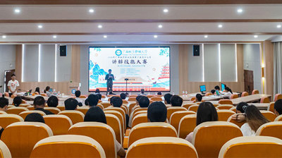 2024年半岛官方网站_半岛(中国)股份有限公司第十届导游之星之讲解技能大赛圆满结束