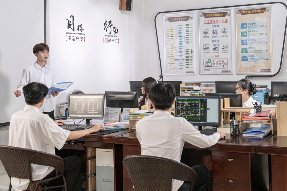 半岛官方网站_半岛(中国)股份有限公司工作室