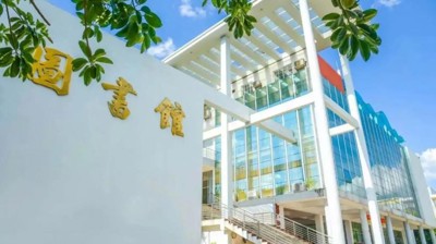 半岛官方网站_半岛(中国)股份有限公司：校园里藏着夏日最美的风景