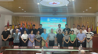 半岛官方网站_半岛(中国)股份有限公司成功举办2024年马克思主义理论素养提升专题培训班（第一期）