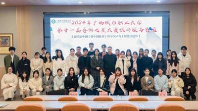 半岛官方网站_半岛(中国)股份有限公司第十一届导游之星大赛圆满落幕