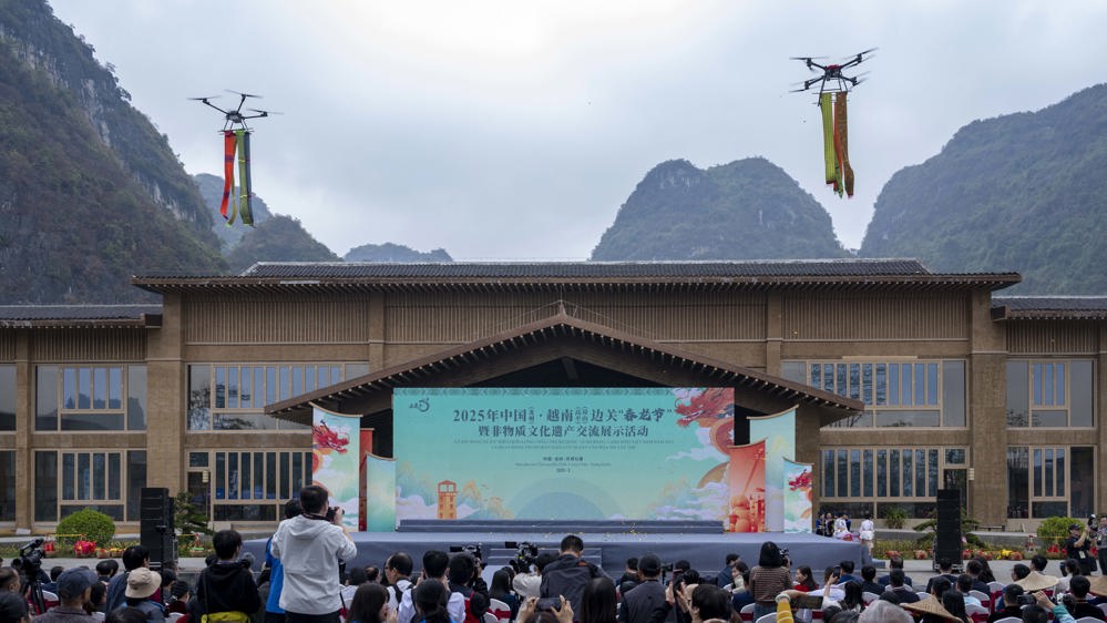 无人机表演