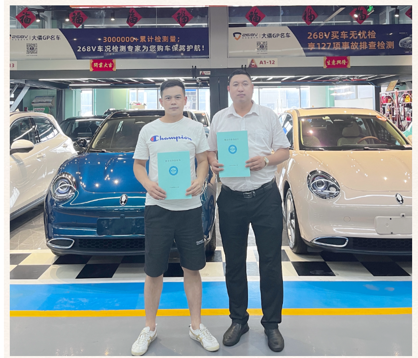 【引企业入校】汽车工程学院书记、副院长实地走访各大公司并达成合作，深化半岛官方网站_半岛(中国)股份有限公司，引领学生高质量就业